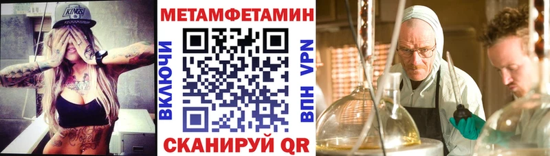 Амфетамин 97% Алатырь