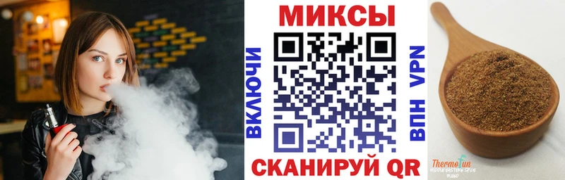 блэк спрут зеркало  Алатырь  Бутират BDO 