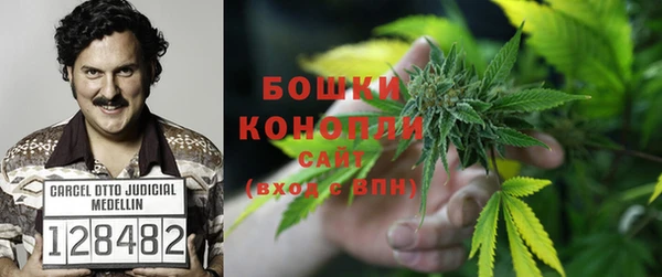 первитин Абдулино