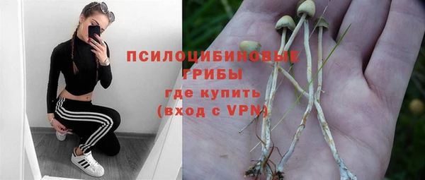первитин Абдулино