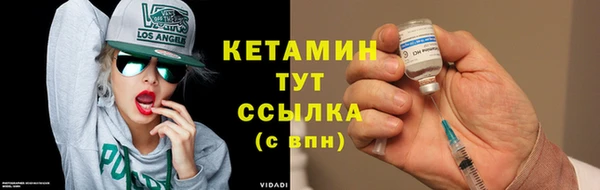 первитин Абдулино