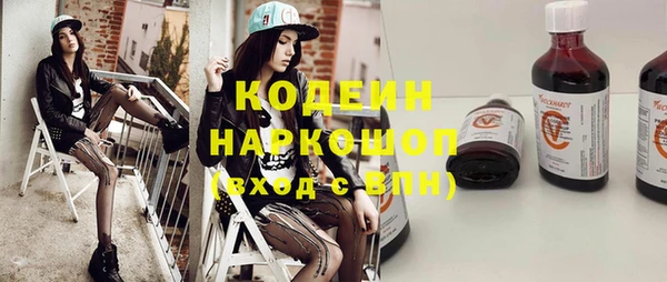 дживик Новодвинск