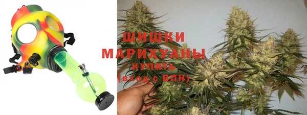 гашиш Нягань