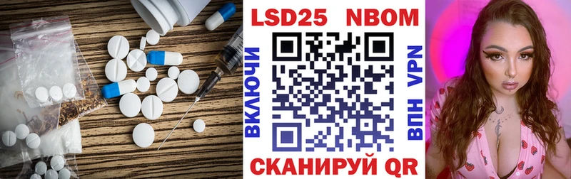 дарк нет телеграм  Алатырь  LSD-25 экстази кислота  что такое  