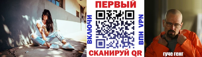 Метамфетамин Декстрометамфетамин 99.9%  где найти наркотики  Алатырь 